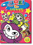 상품명