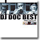 DJ DOC Best - Summer & Winter Story