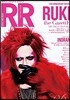 ROCK AND READ  61