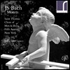 Saint Thomas Choir of Men & Boys 바흐: 모테트 전곡집 (Bach: Motets)