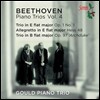 Gould Piano Trio 베토벤: 피아노 삼중주 4집 (Beethoven: Complete Piano Trios Vol. 4)