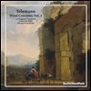 Michael Schneider 텔레만: 관악 협주곡 1집 (Telemann: Wind Concertos Volume 1)