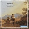 Michael Schneider 텔레만: 관악 협주곡 4집 (Telemann: Wind Concertos Volume 4)