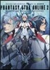 ファンタシ-スタ-オンライン2 EPISODE 1&2 設定資料集