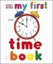 [DK My First] Time