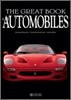 The Great Book of Automobiles