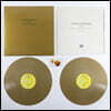 Atmosphere (앳모스피어) - When Life Gives You Lemons, You Paint That Shit Gold [골드 컬러 2LP]