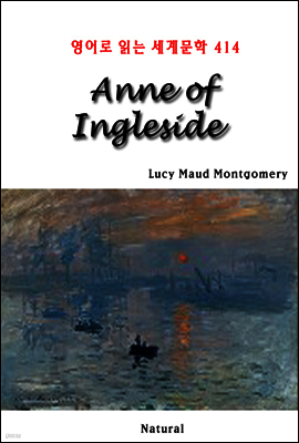 Anne of Ingleside - 영어로 읽는 세계문학 414