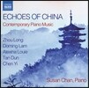 Susan Chan 중국의 메아리 (Echoes of China)