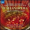 Patrick De Ritis 목관 앙상블로 연주하는 이탈리아 오페라 (Italian Opera)