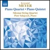 Silesian String Quartet 크시스토프 메이에르: 피아노 사중주, 오중주 (Krzysztof Meyer: Piano Quartet, Piano Quintet)