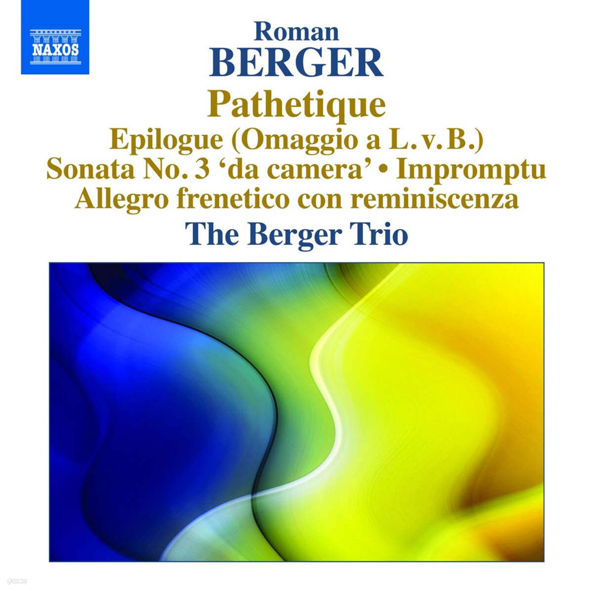 The Berger Trio 베르거: 실내악 작품집 (Roman Berger: Pathetique)