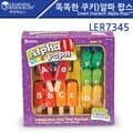 LER7345 똑똑한 쿠키) 알파 팝스
