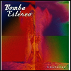 Bomba Estereo - Amanecer (Gatefold)(Poster)(Purple Colored Vinyl)(180G)(2LP)