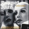 Puppet Jazz