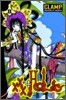 Xxxholic: Volume 8