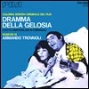 Armando Trovajoli - Dramma Della Gelosia (질투의 드라마) OST