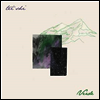 Tei Shi - Verde (Vinyl LP)