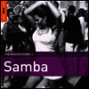 Various Artists - Rough Guide To Samba (Second Edition) (Vinyl LP)
