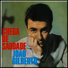Joao Gilberto - Chega De Saudade (Ltd. Ed)(140G)(Vinyl LP)