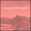 Brian Jonestown Massacre - Musique De Film Imagine (180G)(LP)