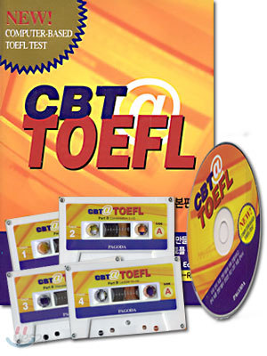 CBT TOEFL