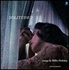 Billie Holiday - Solitude [LP]