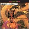 Charles Mingus And His Jazz Groups - Mingus Dynasty [LP]