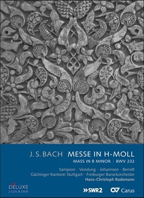 Hans-Christoph Rademann 바흐: b단조 미사 (Bach: Mass in b minor)