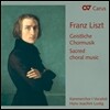 Hans-Joachim Lustig / Kammerchor I Vocalisti 리스트: 종교 합창음악 작품집 (Liszt: Sacred choral music)