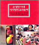 상품명