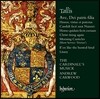 The Cardinall's Musick 토마스 탈리스: 아름답도다 아버지 하나님의 고귀한 딸 (Tallis: Ave, Dei patris filia)