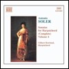 Gilbert Rowland 솔레르: 하프시코드 소나타 4집 (Antonio Soler: Sonatas for Harpsichord Vol.4)