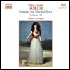 Gilbert Rowland 솔레르: 하프시코드 소나타 10집 (Antonio Soler: Sonatas for Harpsichord Vol.10)