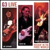 Joe Satriani / Steve Vai / Yngwie Malmsteen - G3 Live: Rockin' In The Free World 조 새트리아니, 스티브 바이, 잉베이 맘스틴 라이브
