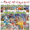 코믹 메이플스토리 1~59권 세트