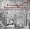 Hein Wiedijk 브람스: 클라리넷 작품집 (Brahms:Clarinet Works)