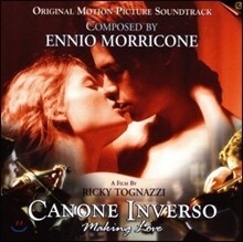 Canone Inverso (캐논 인버스) OST (Music by Ennio Morricone)