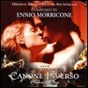Canone Inverso (캐논 인버스) OST (Music by Ennio Morricone)