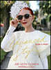 Advanced Style: Older and Wiser