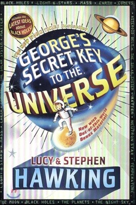 George's Secret Key to the Universe