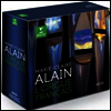 마리-클레르 알랭의 프랑스 오르간 작품집 (Marie-Claire Alain - L'Orgue Francais) (22CD Boxset) - Marie-Claire Alain