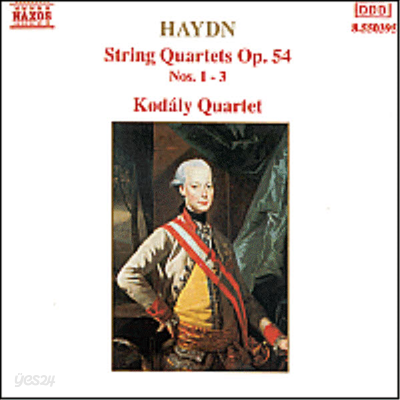 하이든 : 현악 사중주 42-44번 (Haydn : String Quartets No.42 Op.54-2, No.43 Op.54-1, No.44 Op.54-3)(CD) - Kodaly Quartet
