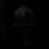 Being As An Ocean - Being As An Ocean (Vinyl LP)