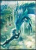 신룡의 주인 10