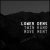 Lower Dens - Twin-Hand Movement (MP3 Download)(LP)
