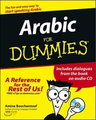 Arabic for Dummies