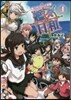 艦これプレイ漫畵 艦艦日和(4)