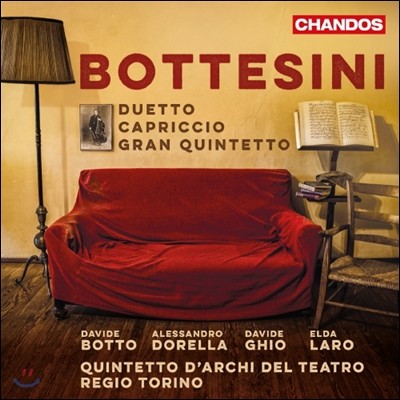 Quintetto d’Archi del Teatro Regio Torino 조반니 보테시니: 실내악 작품집 (Giovanni Bottesini: Duetto, Capriccio & Gran Quintetto