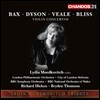 Lydia Mordkovitch 영국의 바이올린 협주곡 (British Violin Concertos)